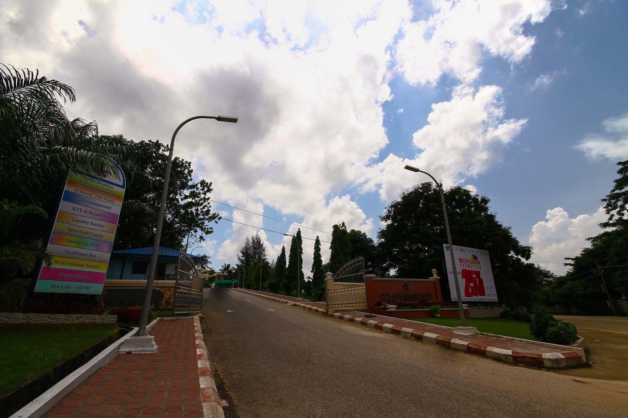 City Golf Resort Yangon Exterior photo