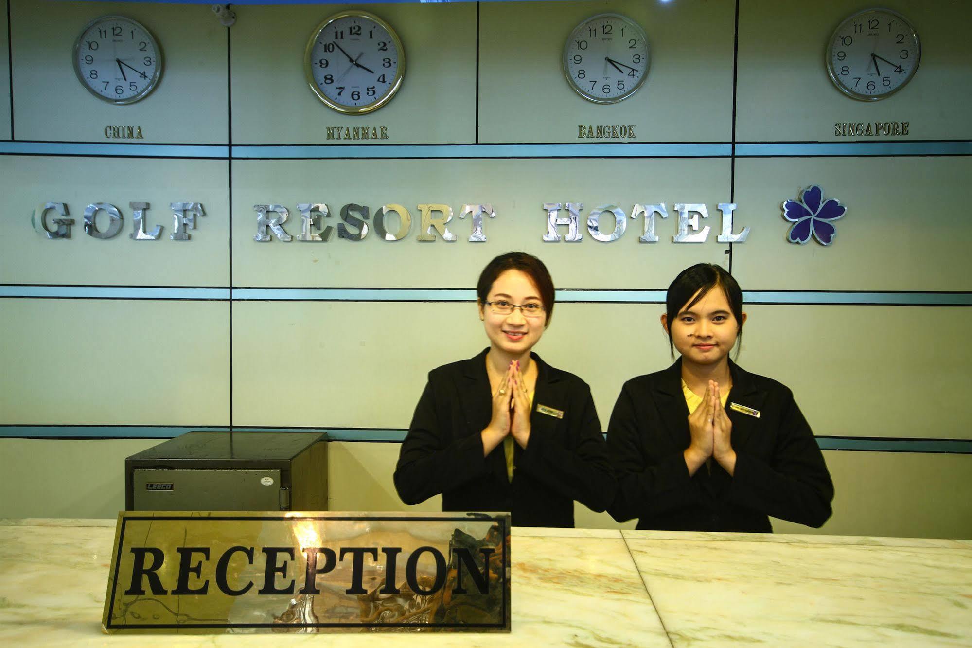 City Golf Resort Yangon Exterior photo